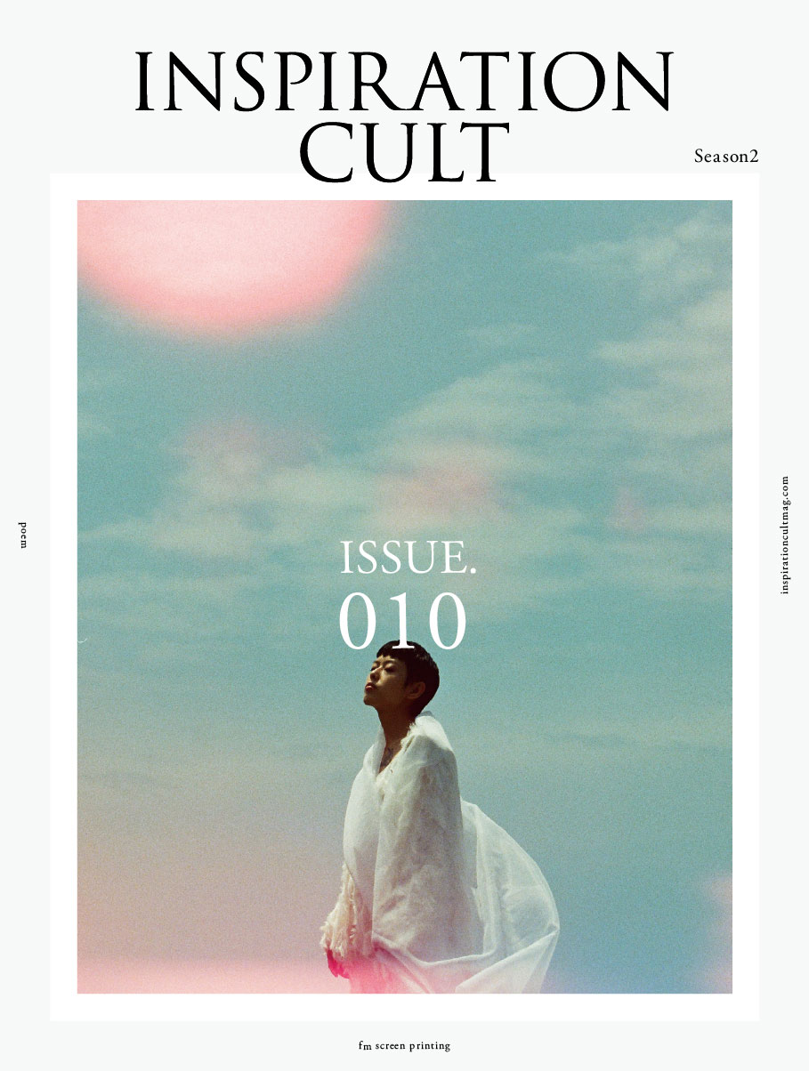 ISSUE.010(MAGAZINE)
